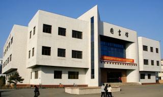 沈阳职业技术学院